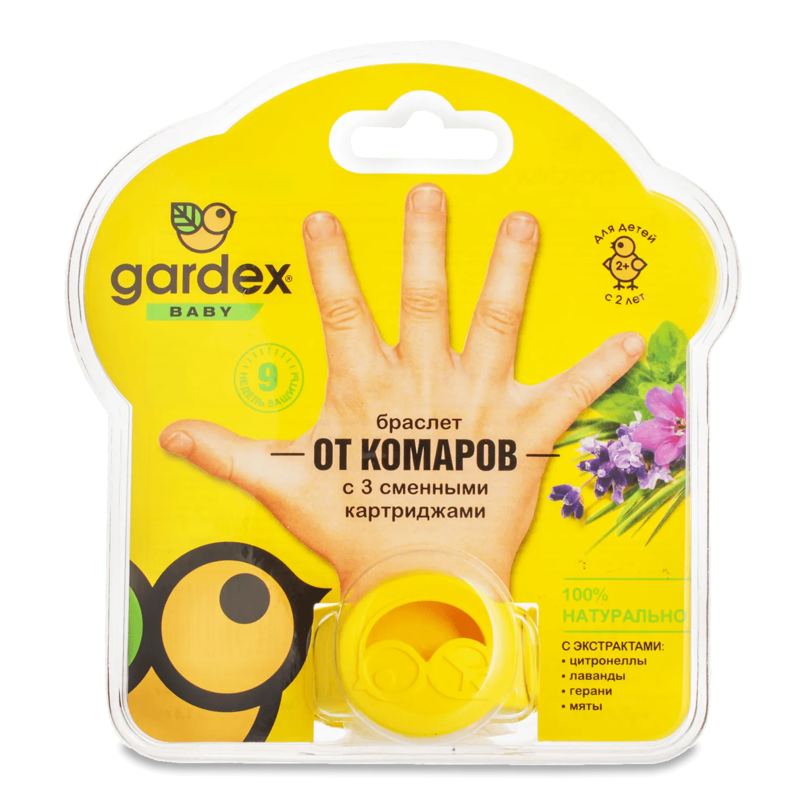 Додаткова фотка товара