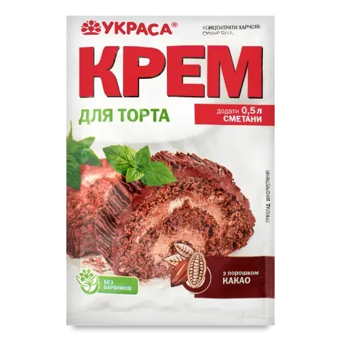 Фото товару