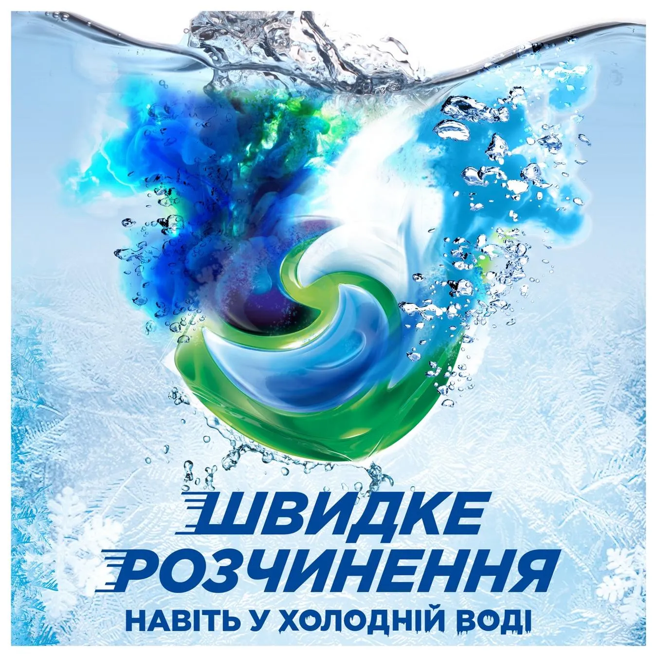 Додаткова фотка товара