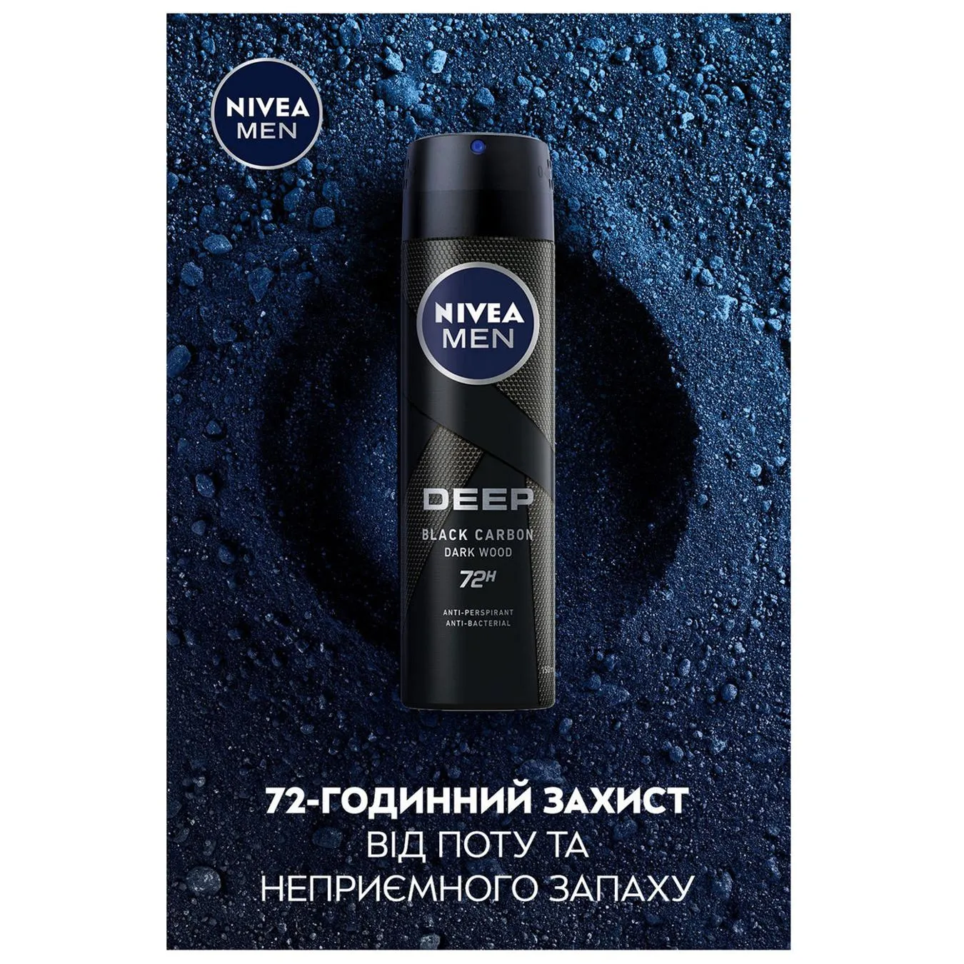 Додаткова фотка товара