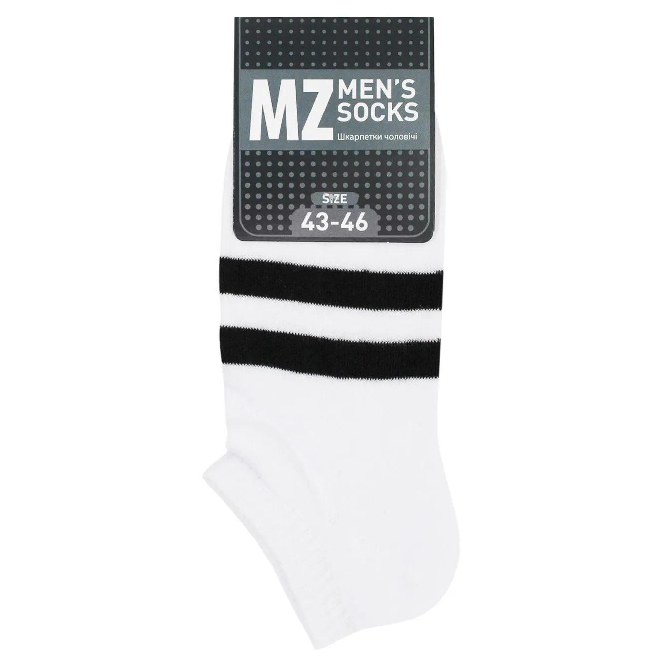 Додаткова фотка товара