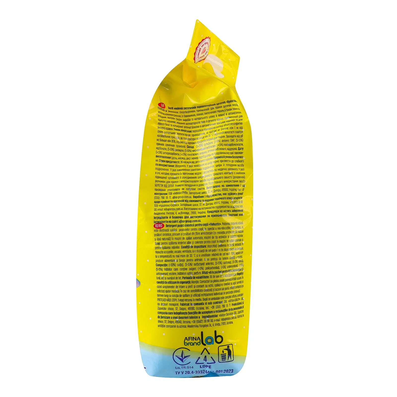 Додаткова фотка товара