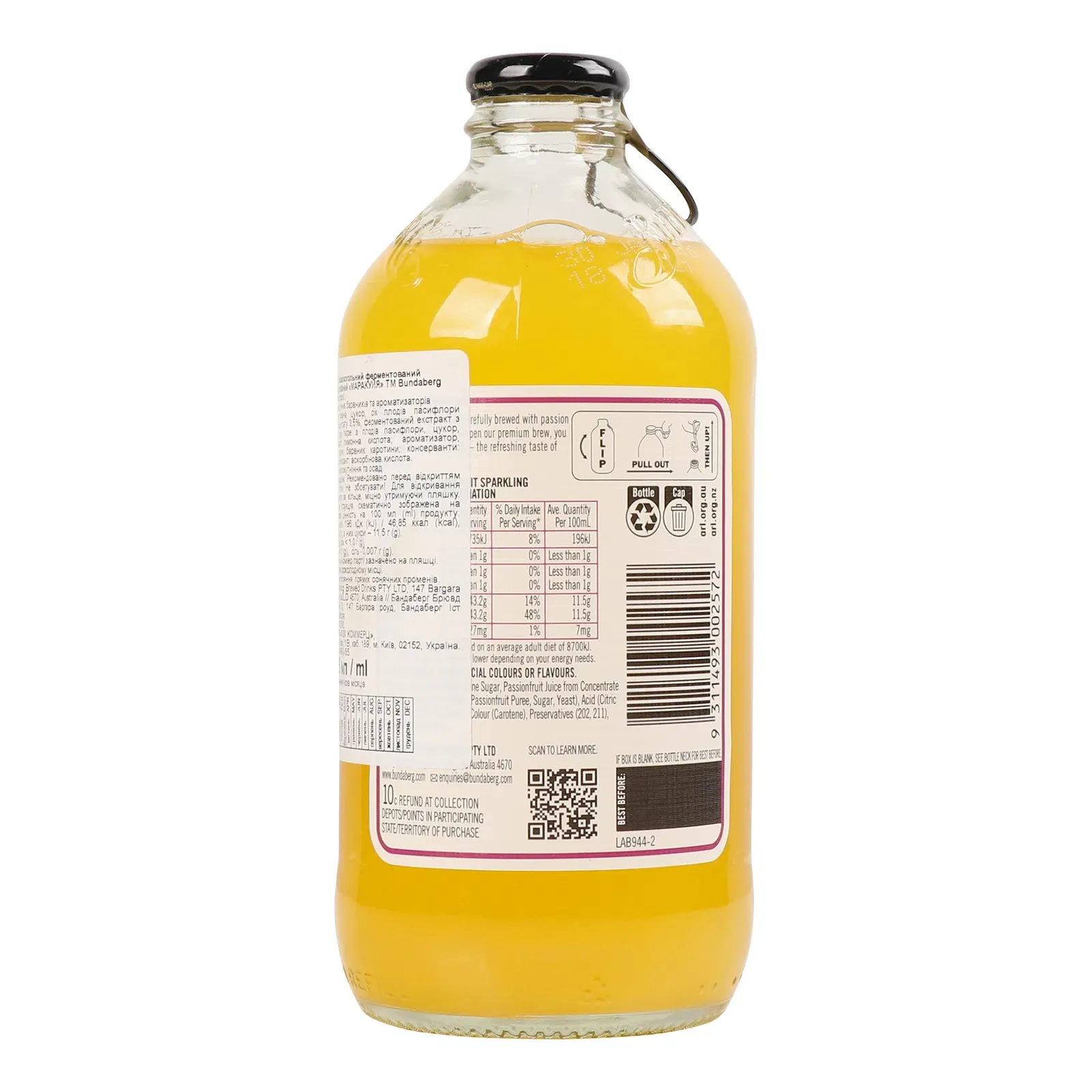 Додаткова фотка товара