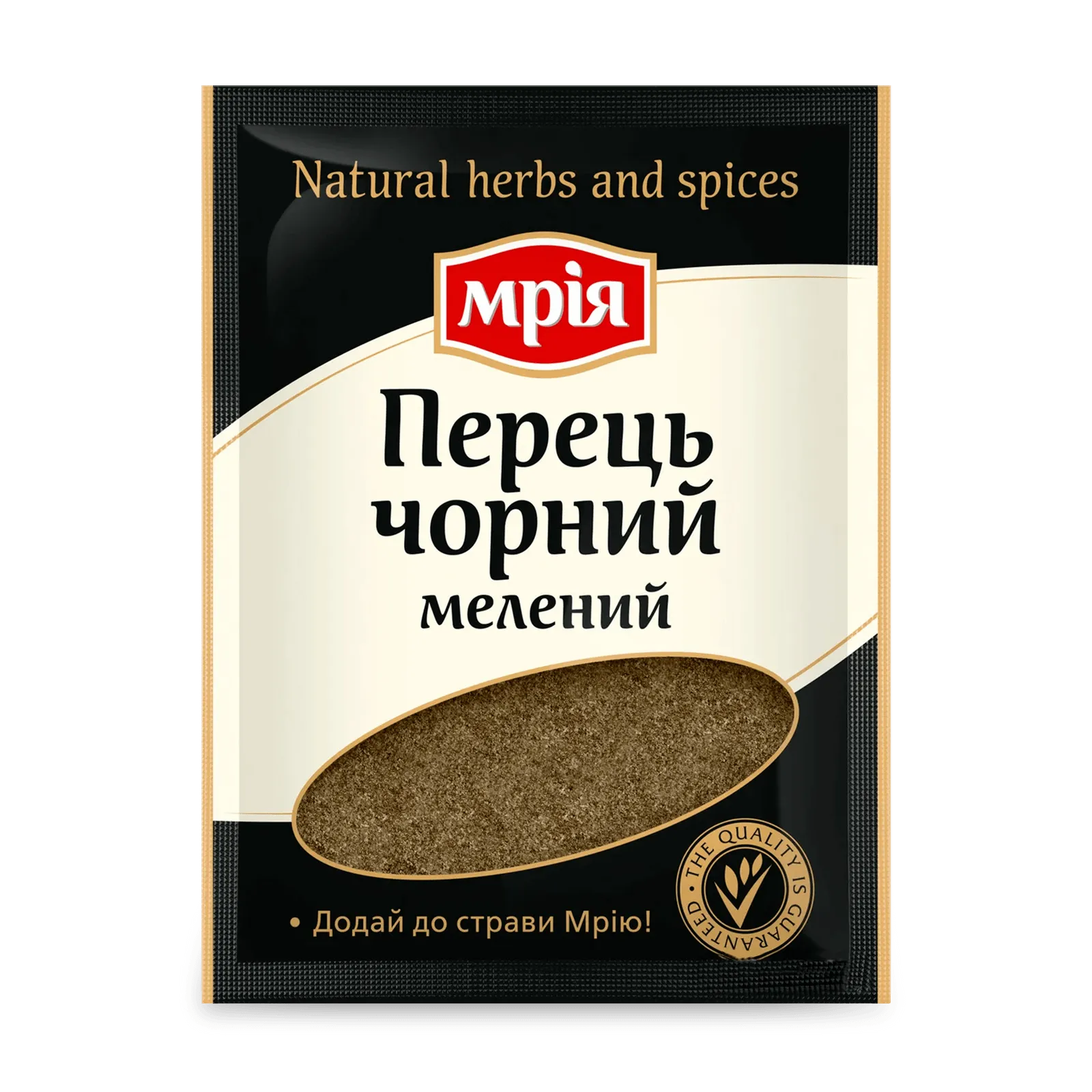 Додаткова фотка товара