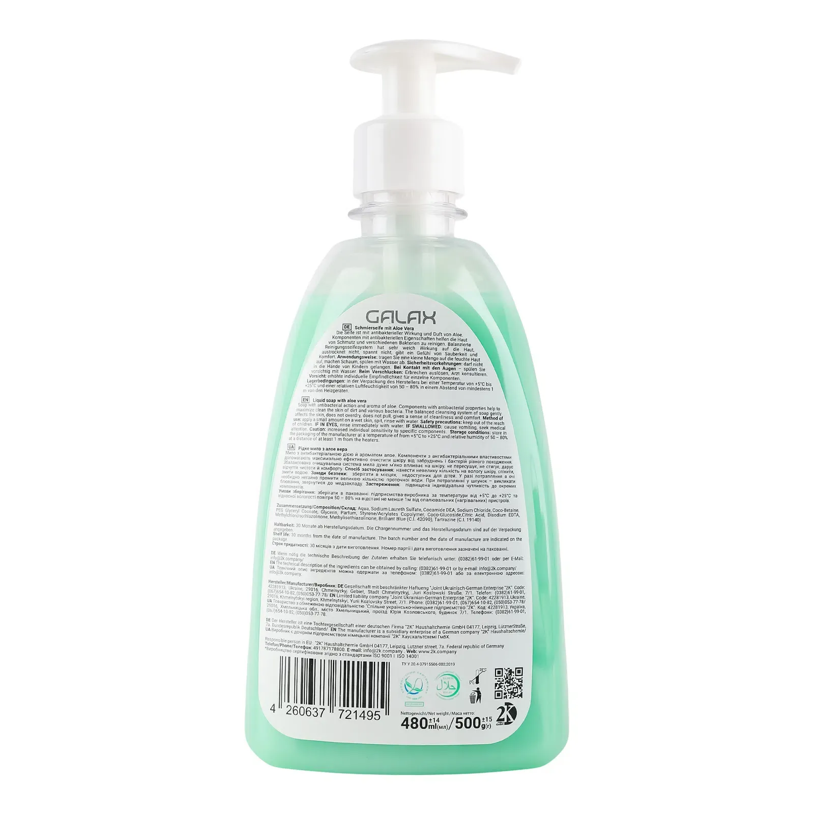 Додаткова фотка товара