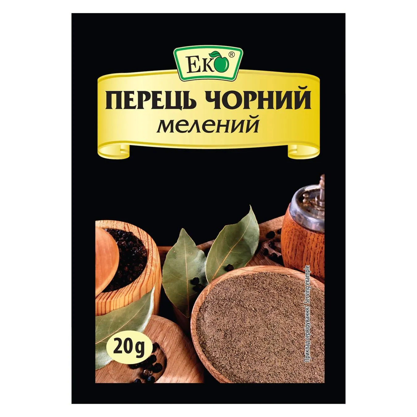 Фото товару