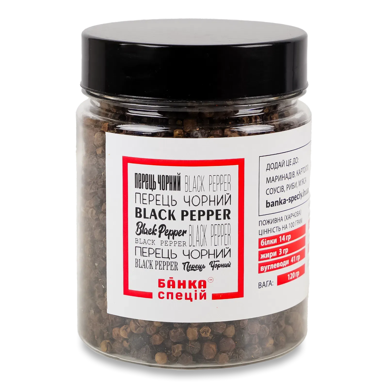 Фото товару