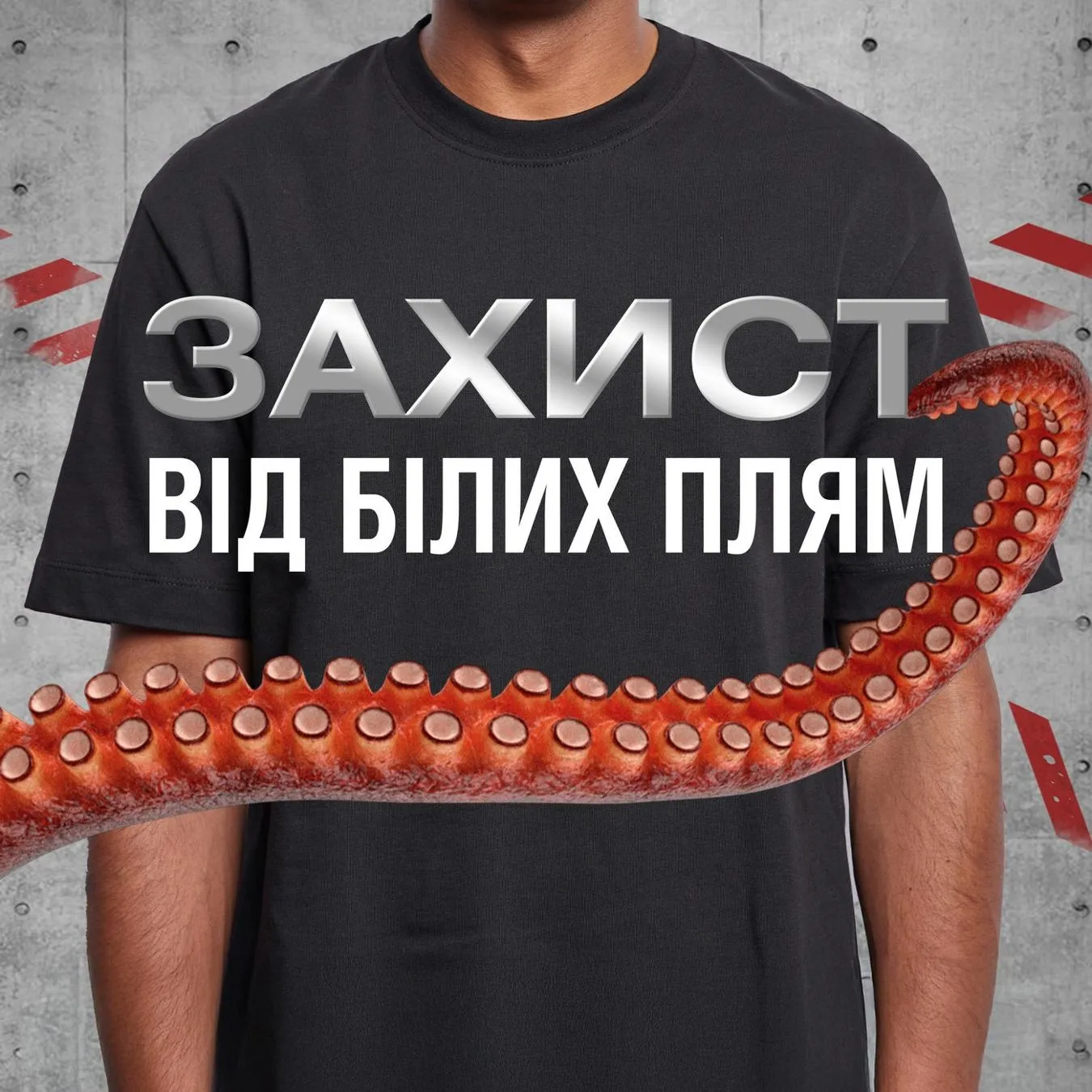 Додаткова фотка товара