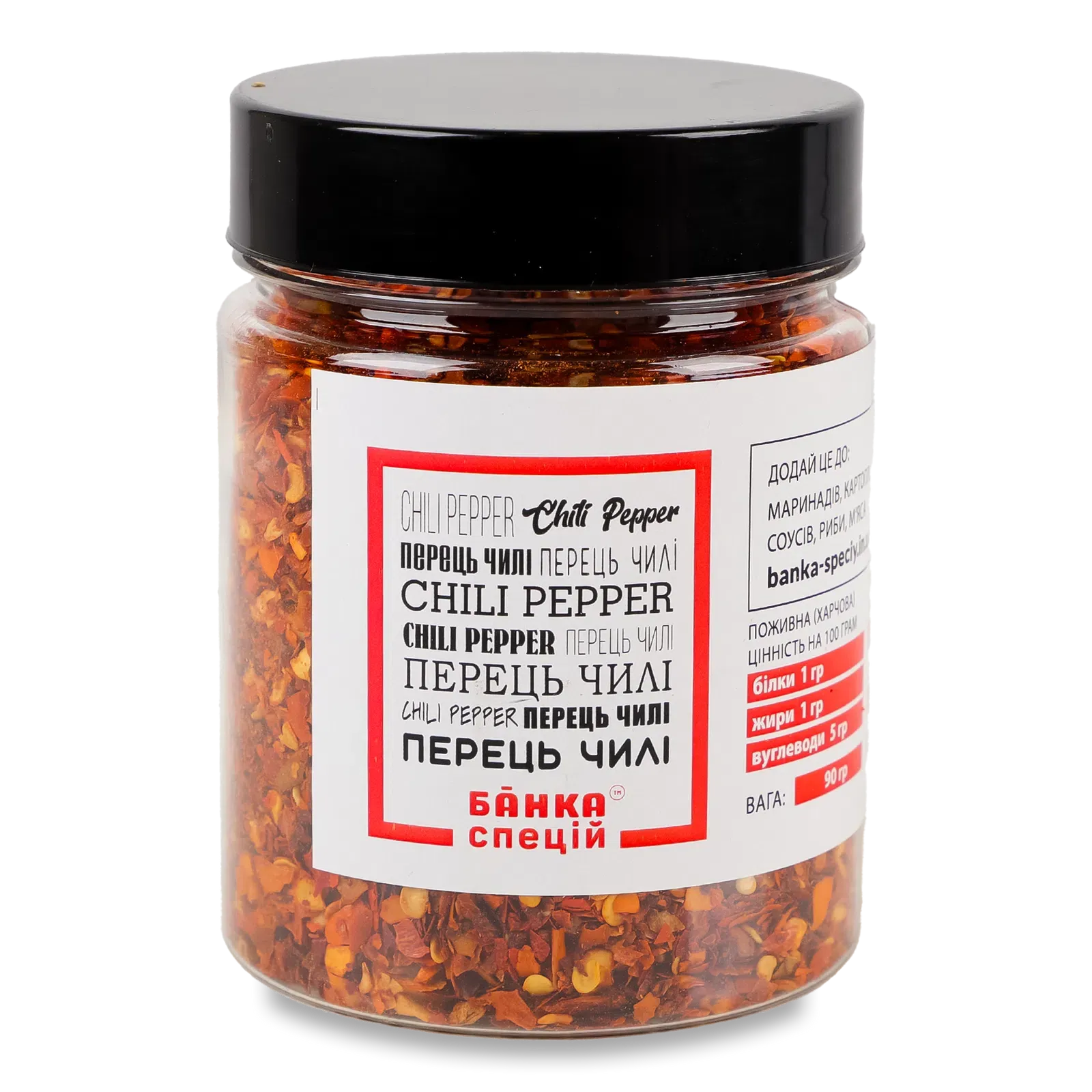 Фото товару