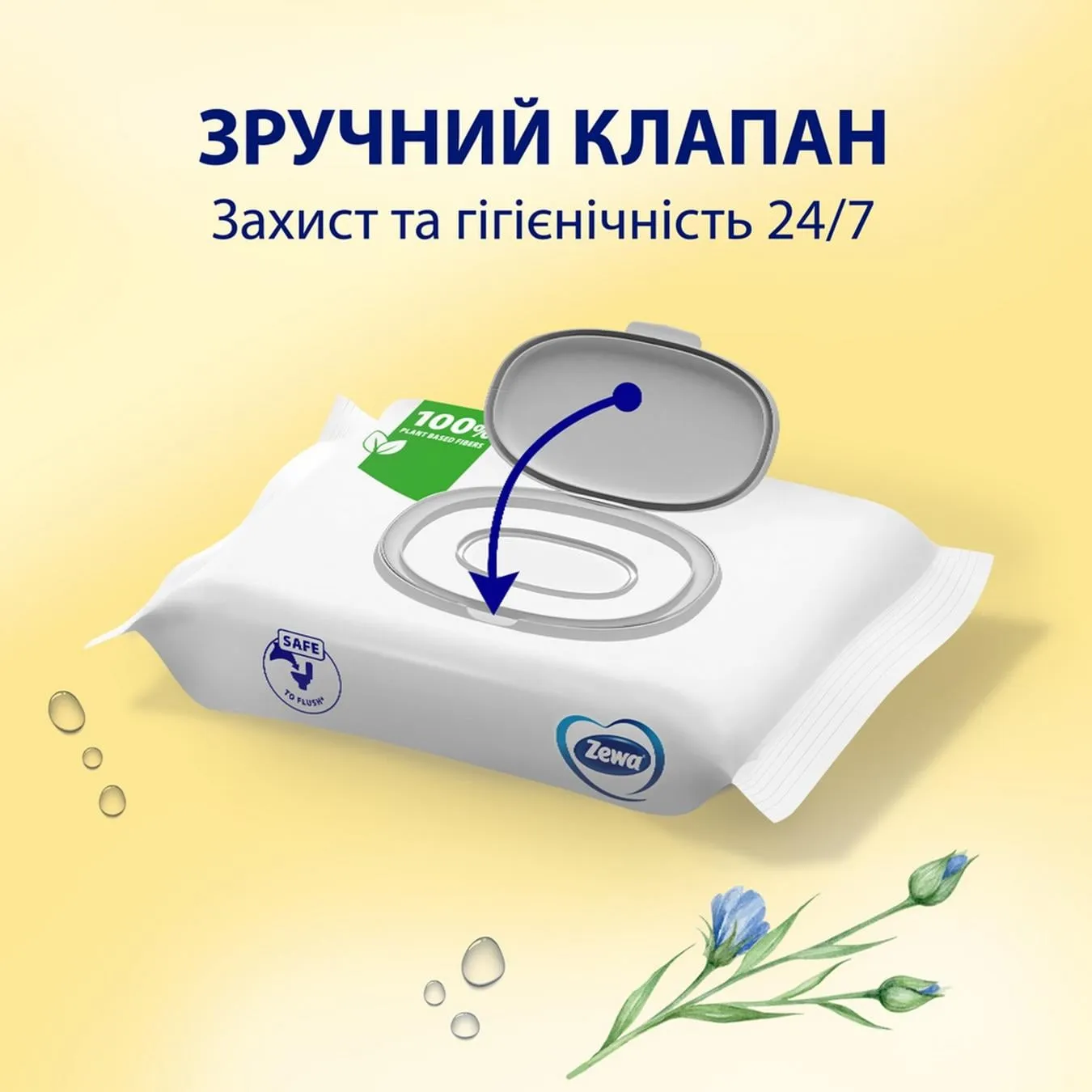 Додаткова фотка товара