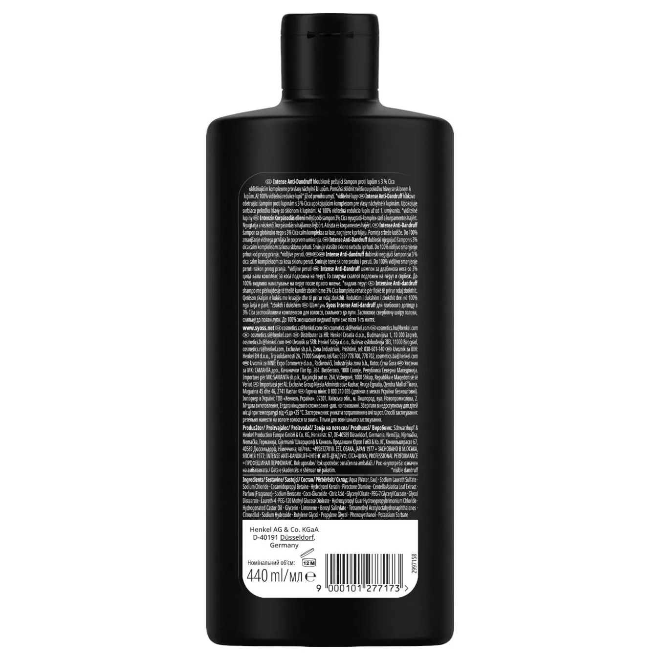 Додаткова фотка товара