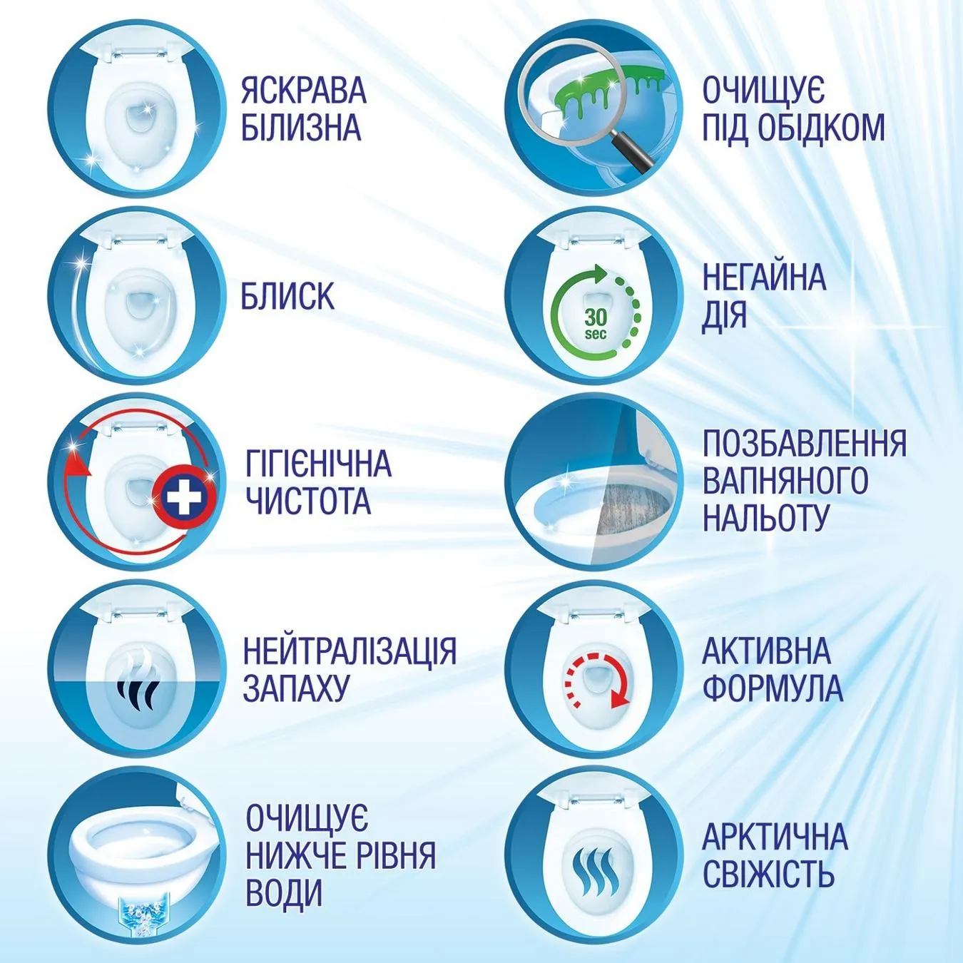 Додаткова фотка товара