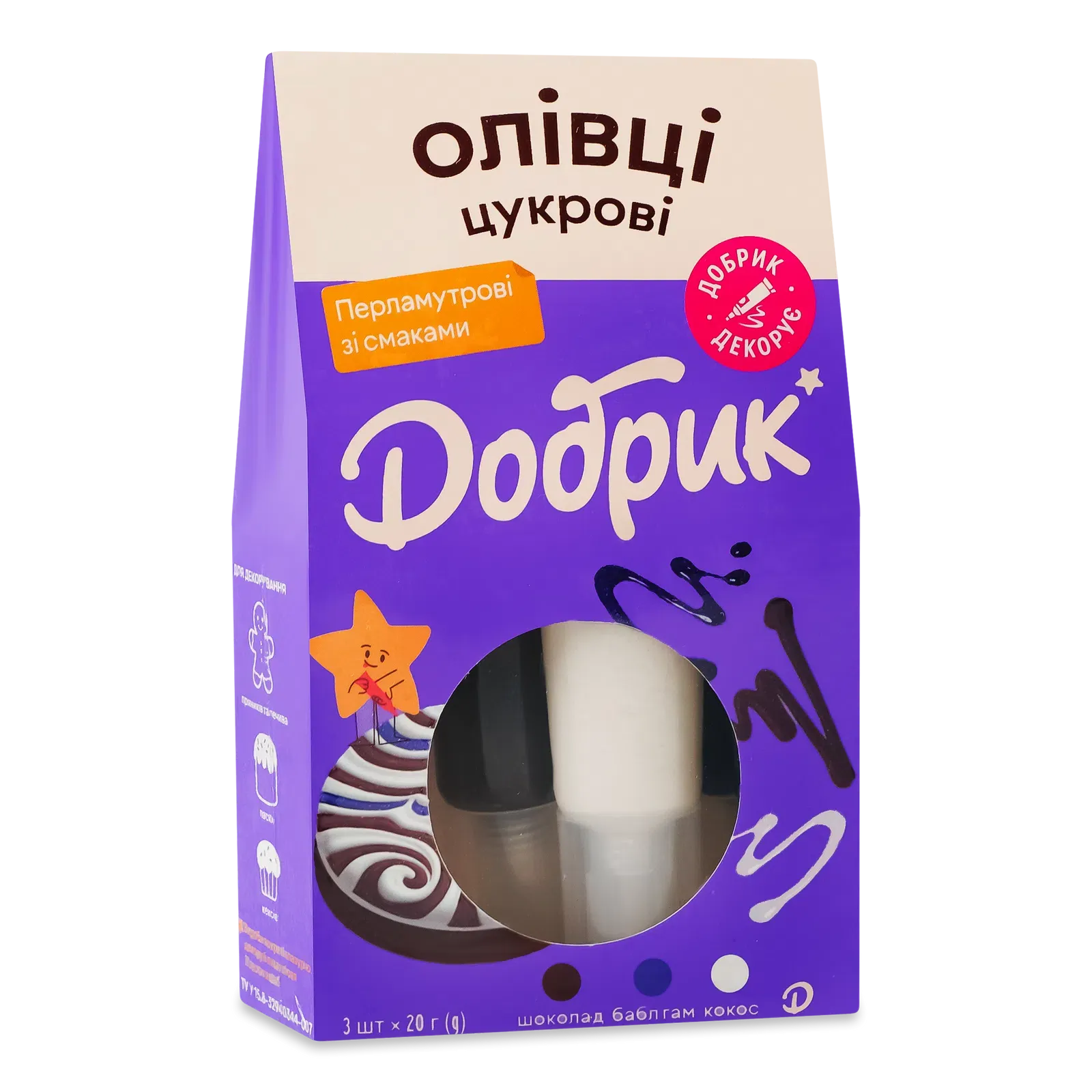 Фото товару