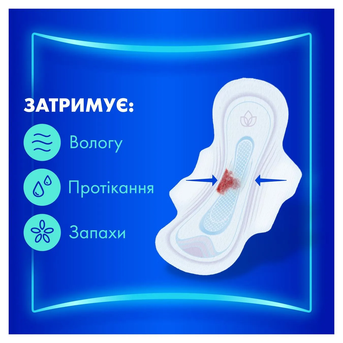 Додаткова фотка товара