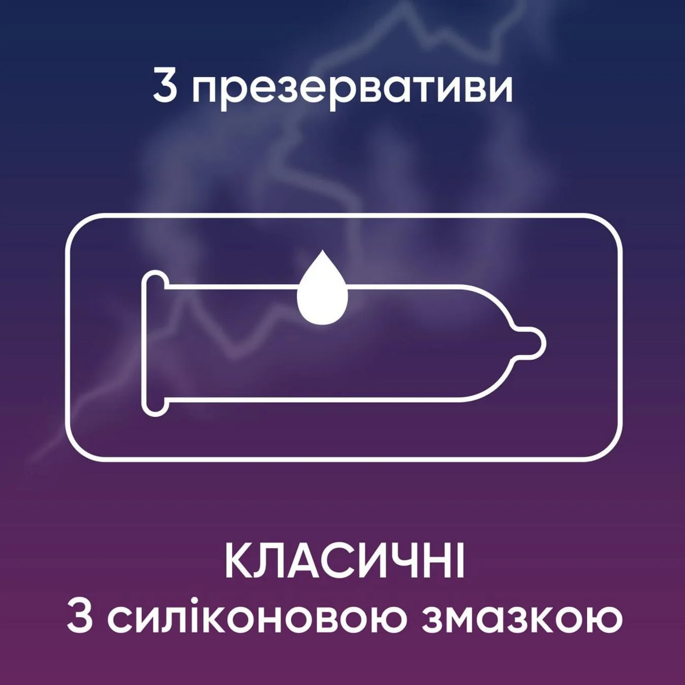 Додаткова фотка товара