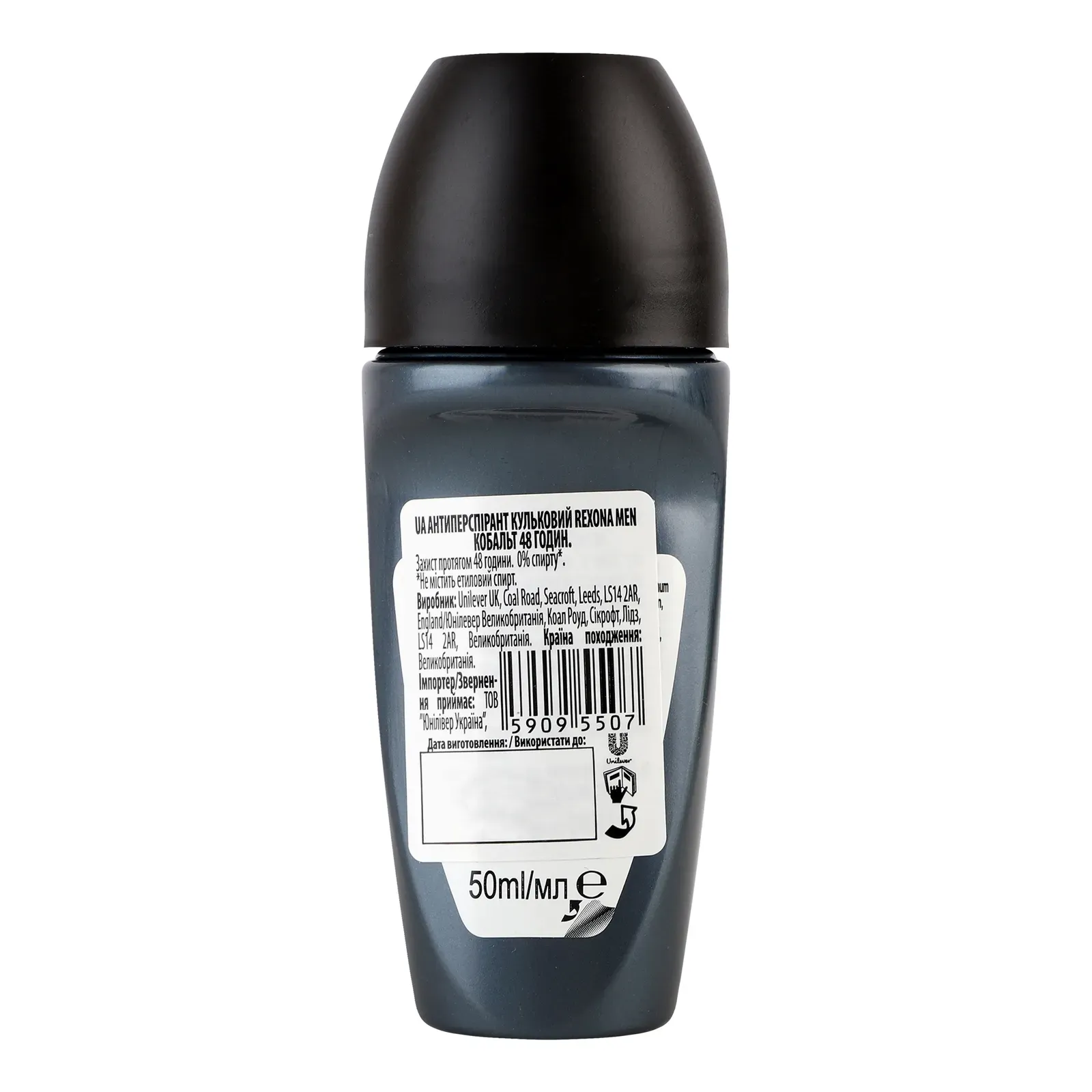 Додаткова фотка товара