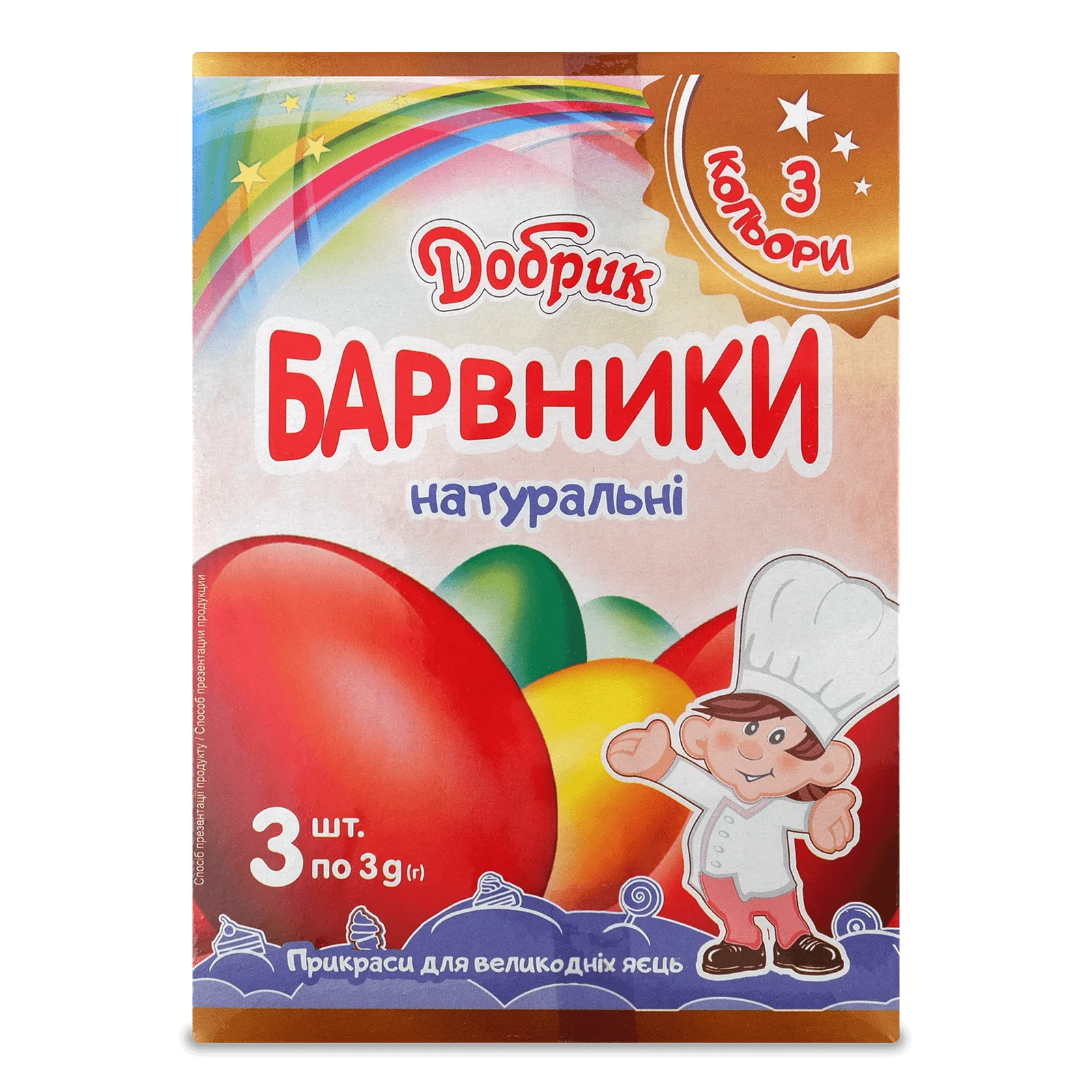 Додаткова фотка товара