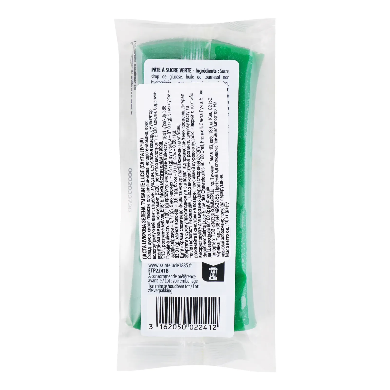 Додаткова фотка товара