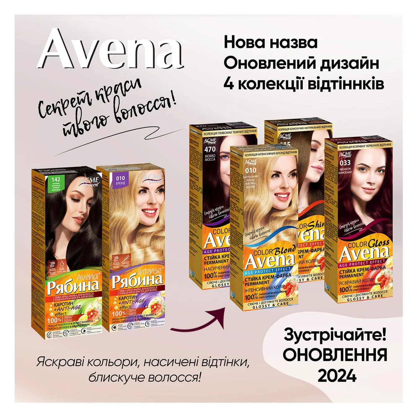 Додаткова фотка товара