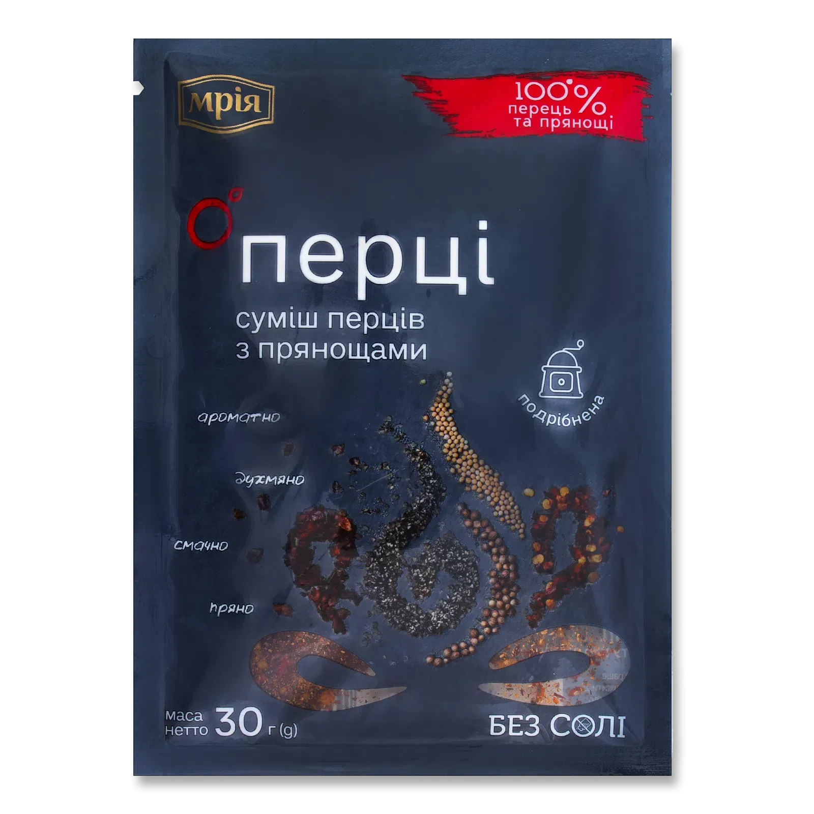 Фото товару