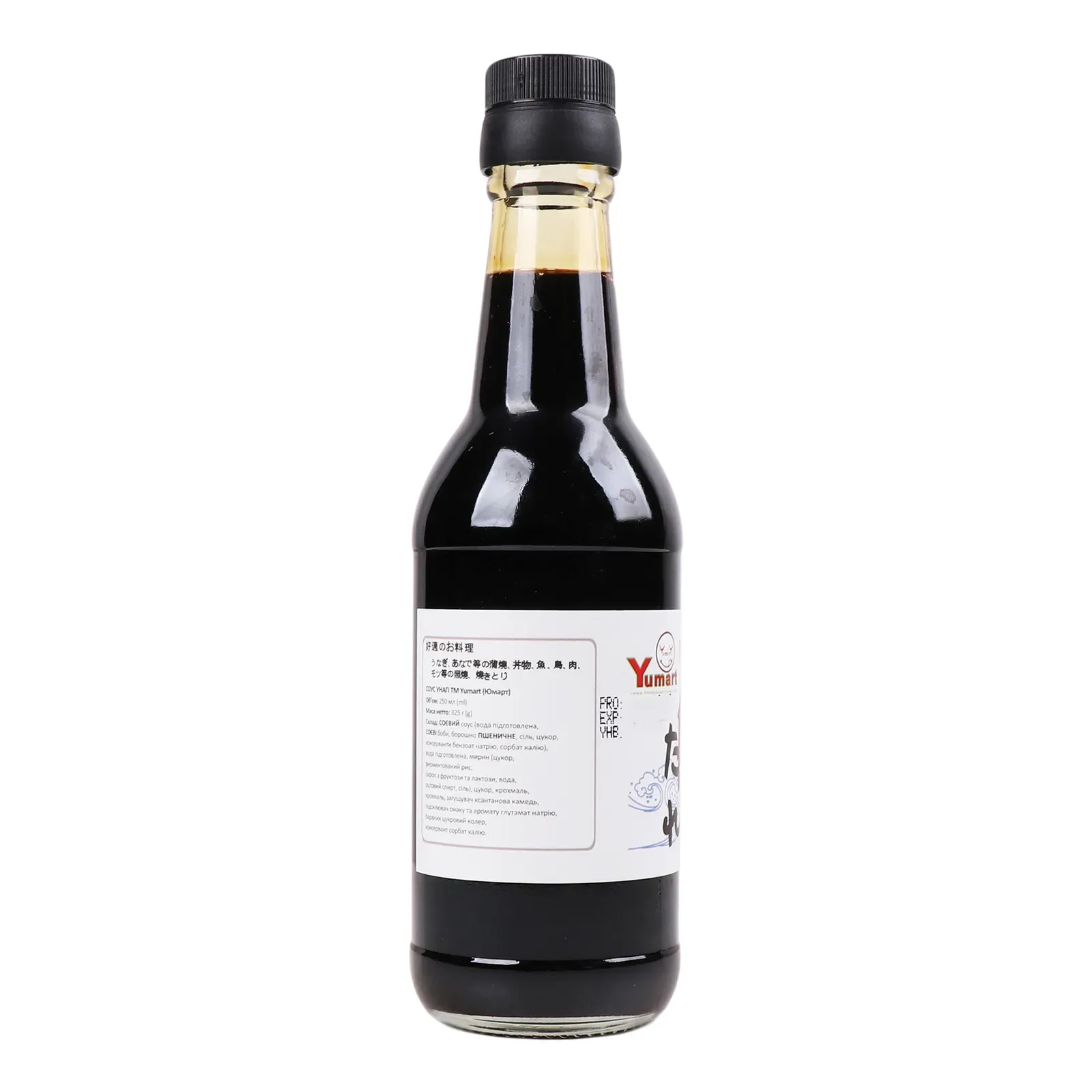 Додаткова фотка товара