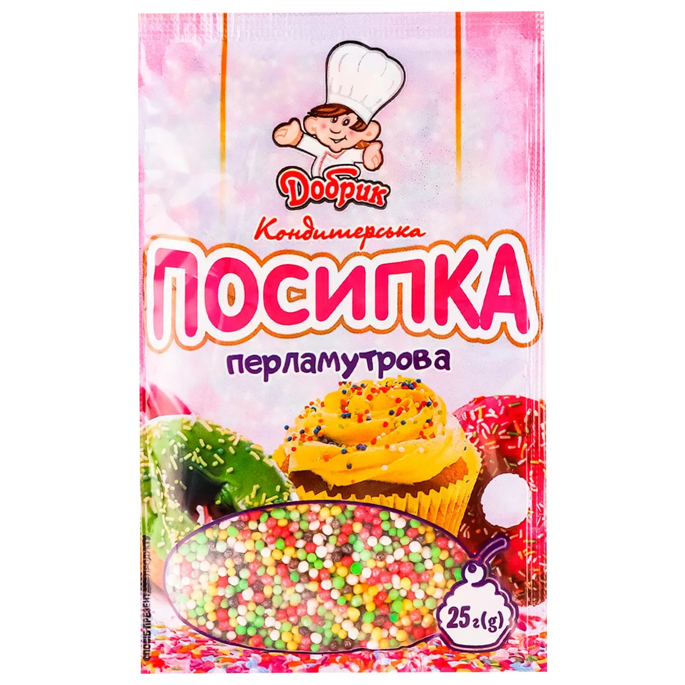 Фото товару