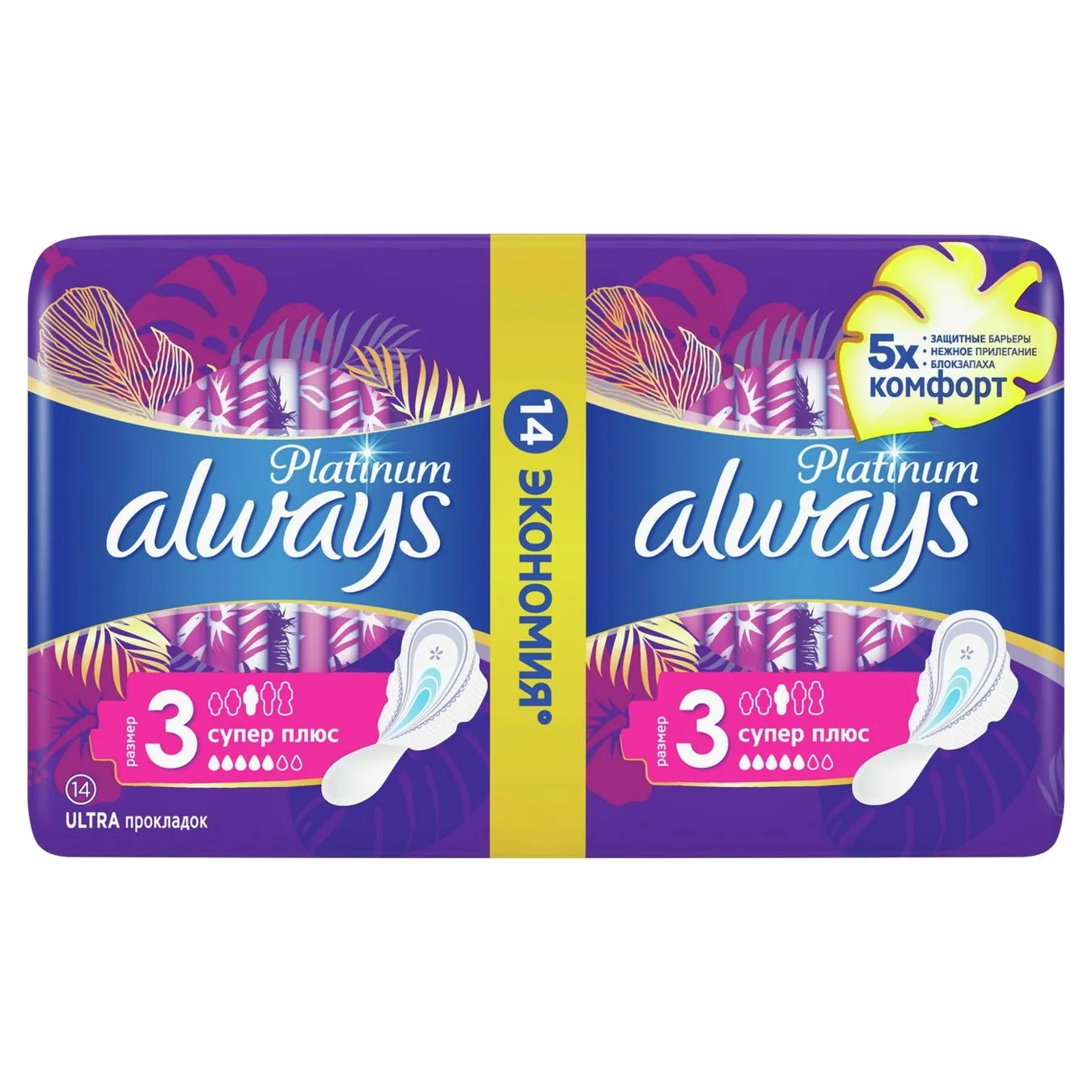 Додаткова фотка товара