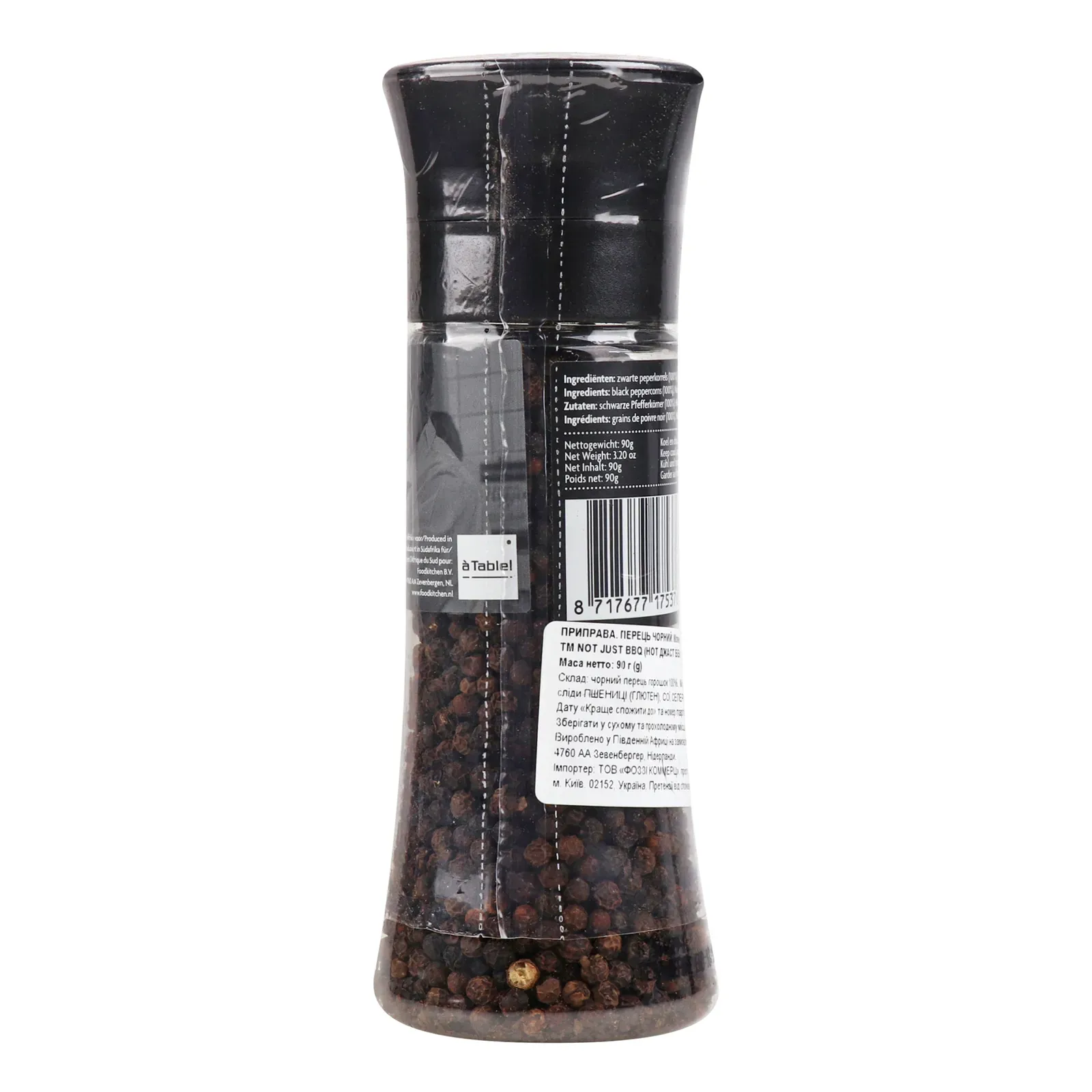 Додаткова фотка товара