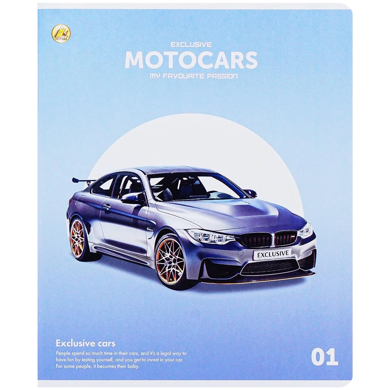 Додаткова фотка товара