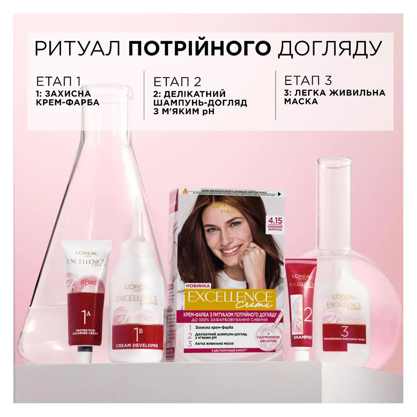 Додаткова фотка товара