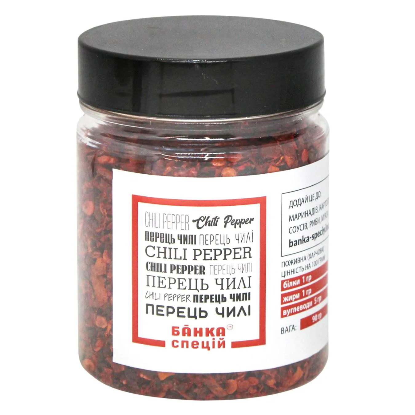 Фото товару