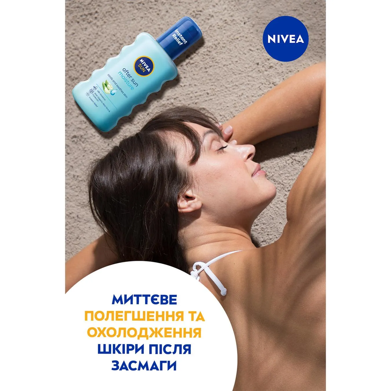 Додаткова фотка товара