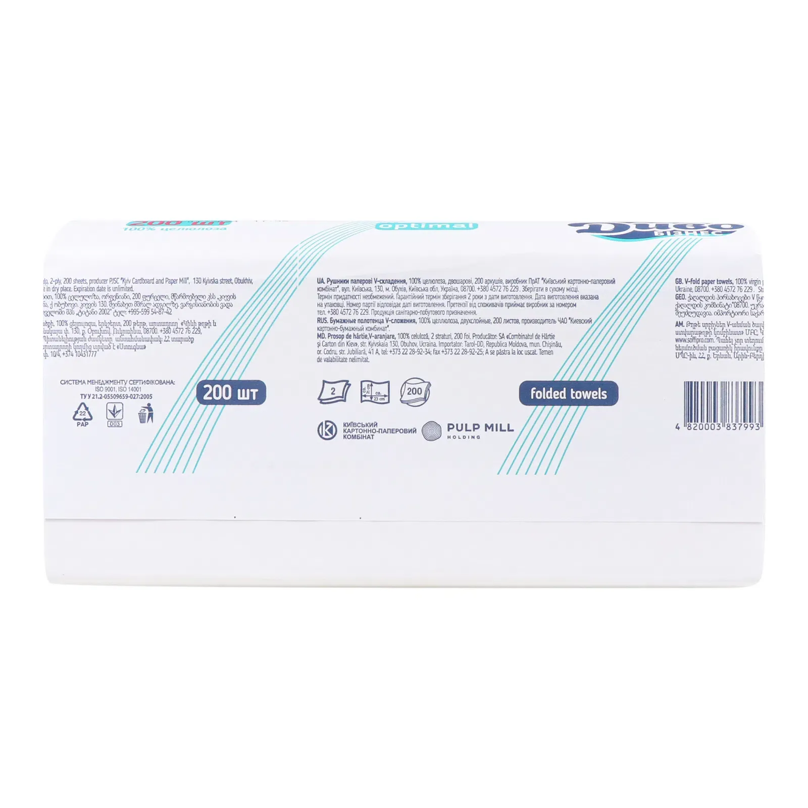 Додаткова фотка товара