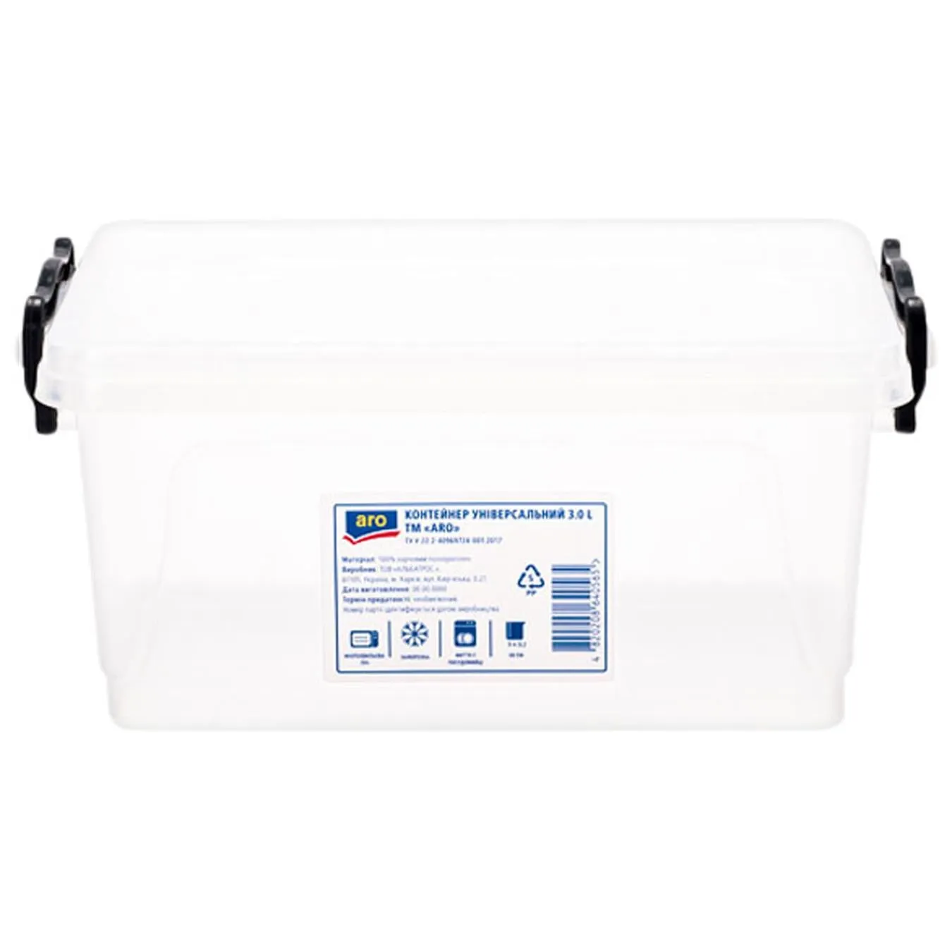 Додаткова фотка товара