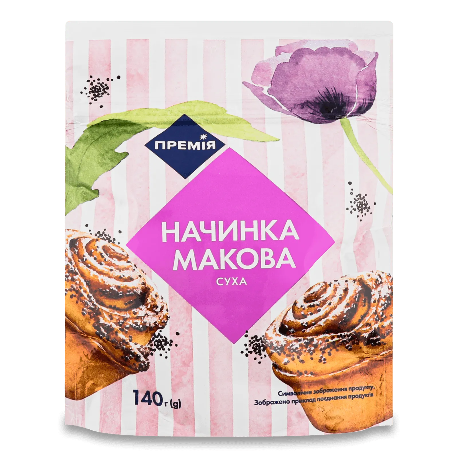 Додаткова фотка товара