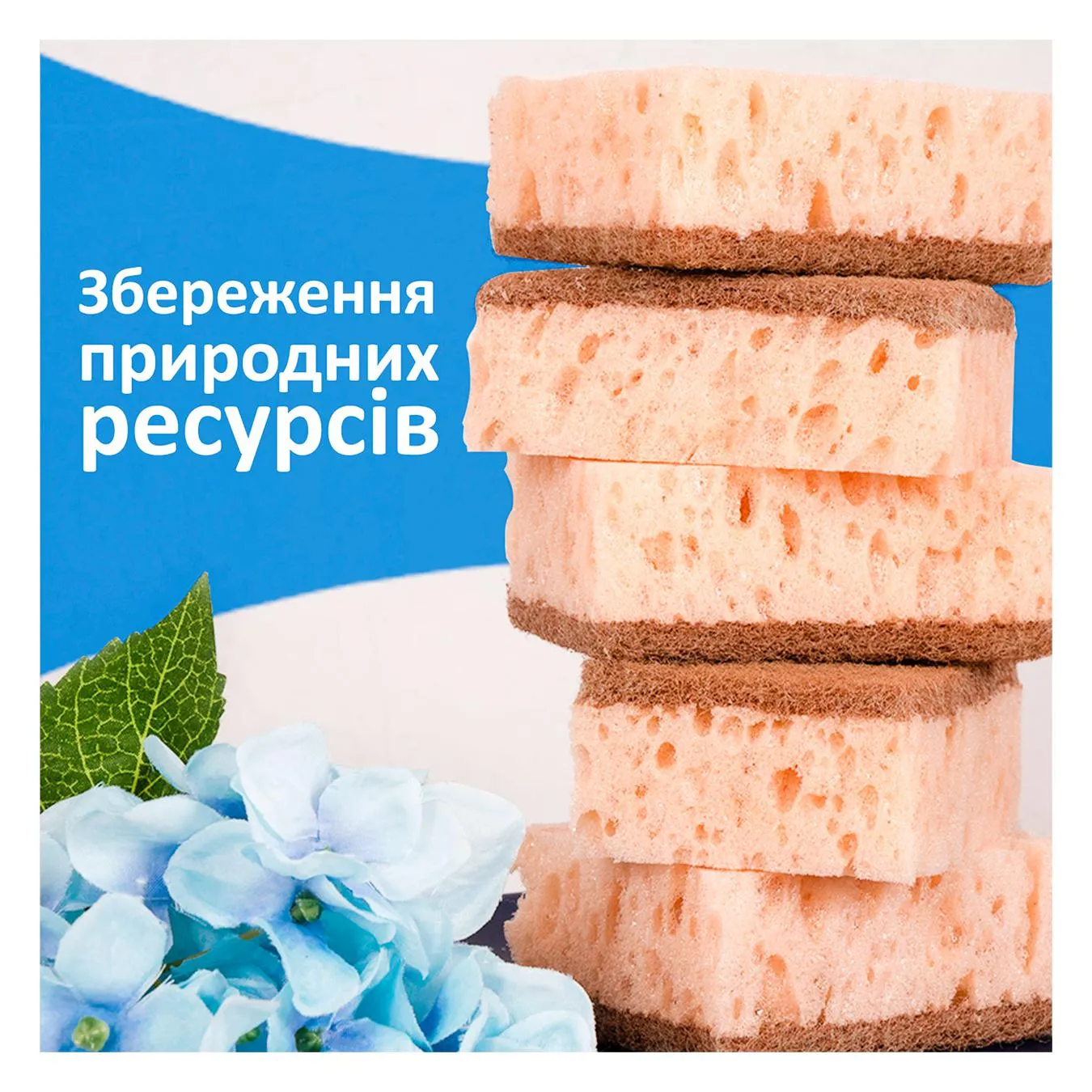 Додаткова фотка товара