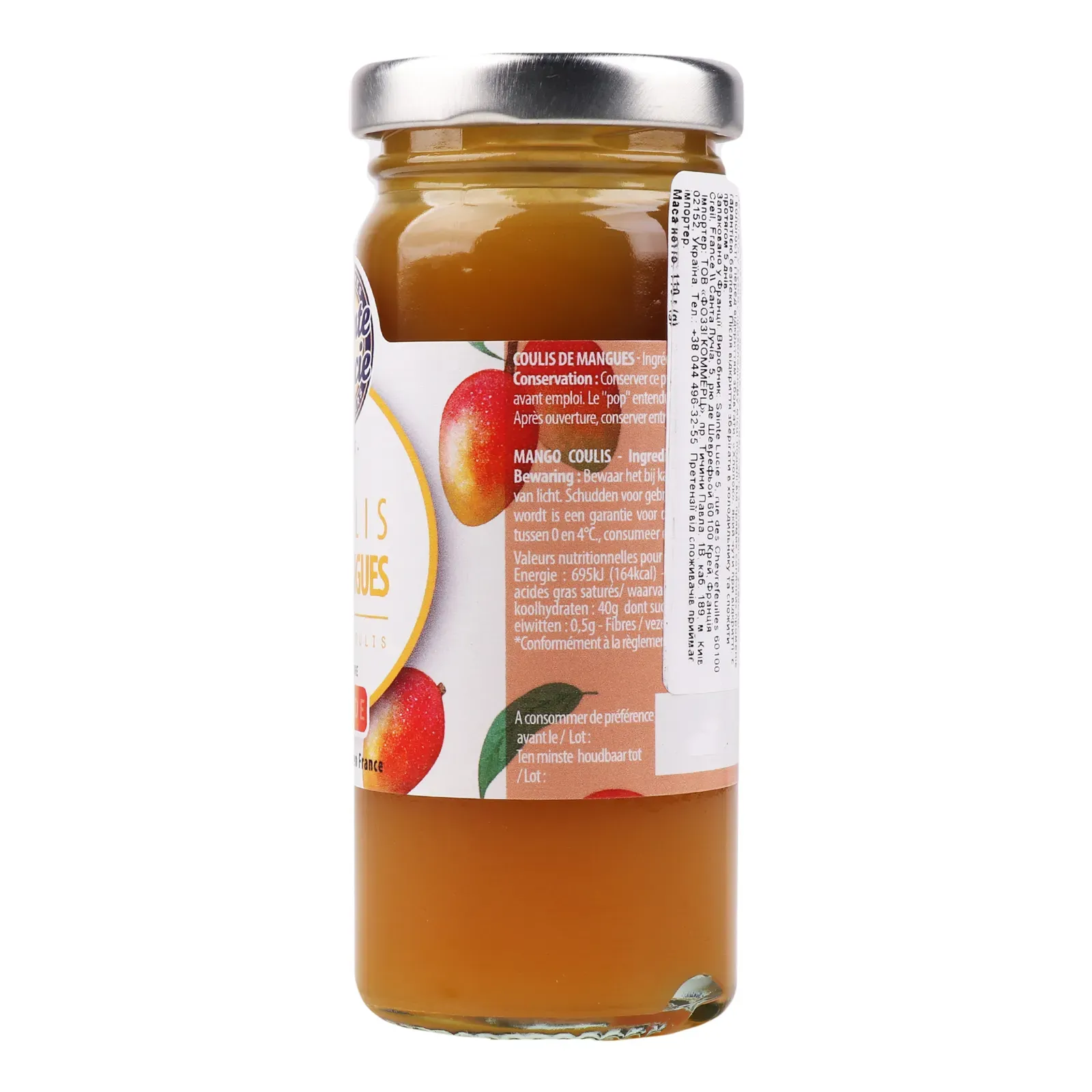 Додаткова фотка товара