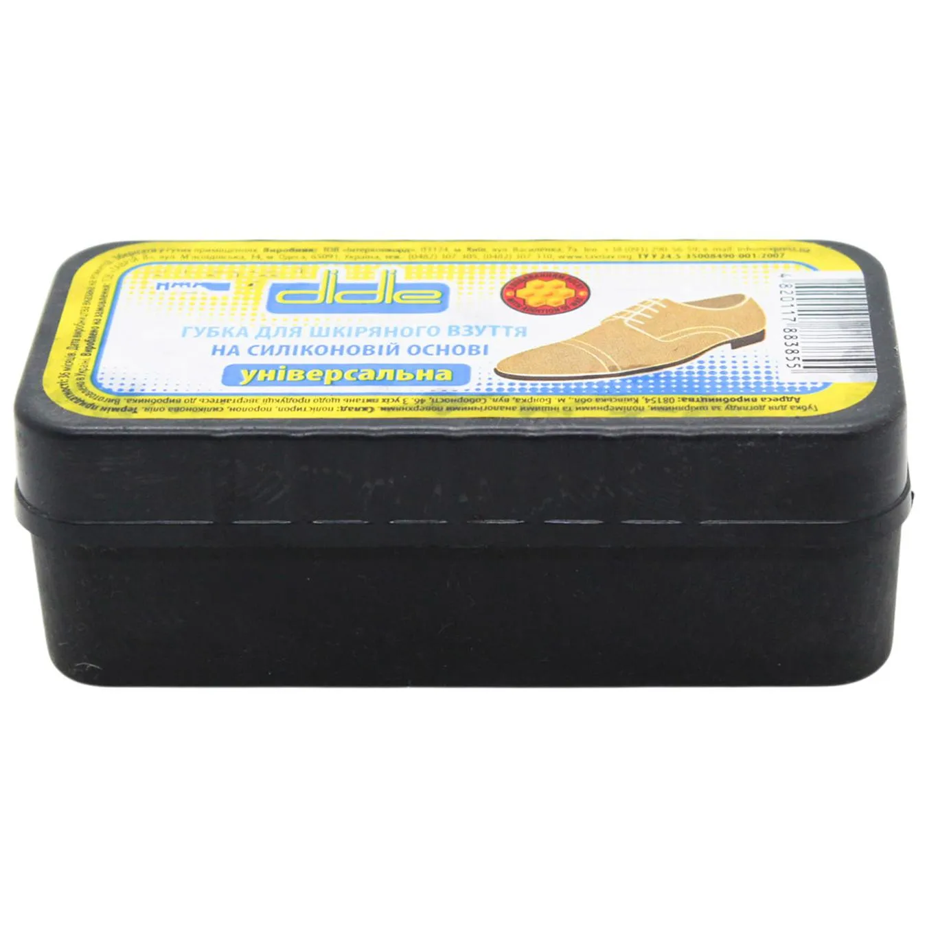 Додаткова фотка товара