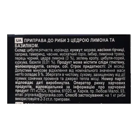 Додаткова фотка товара