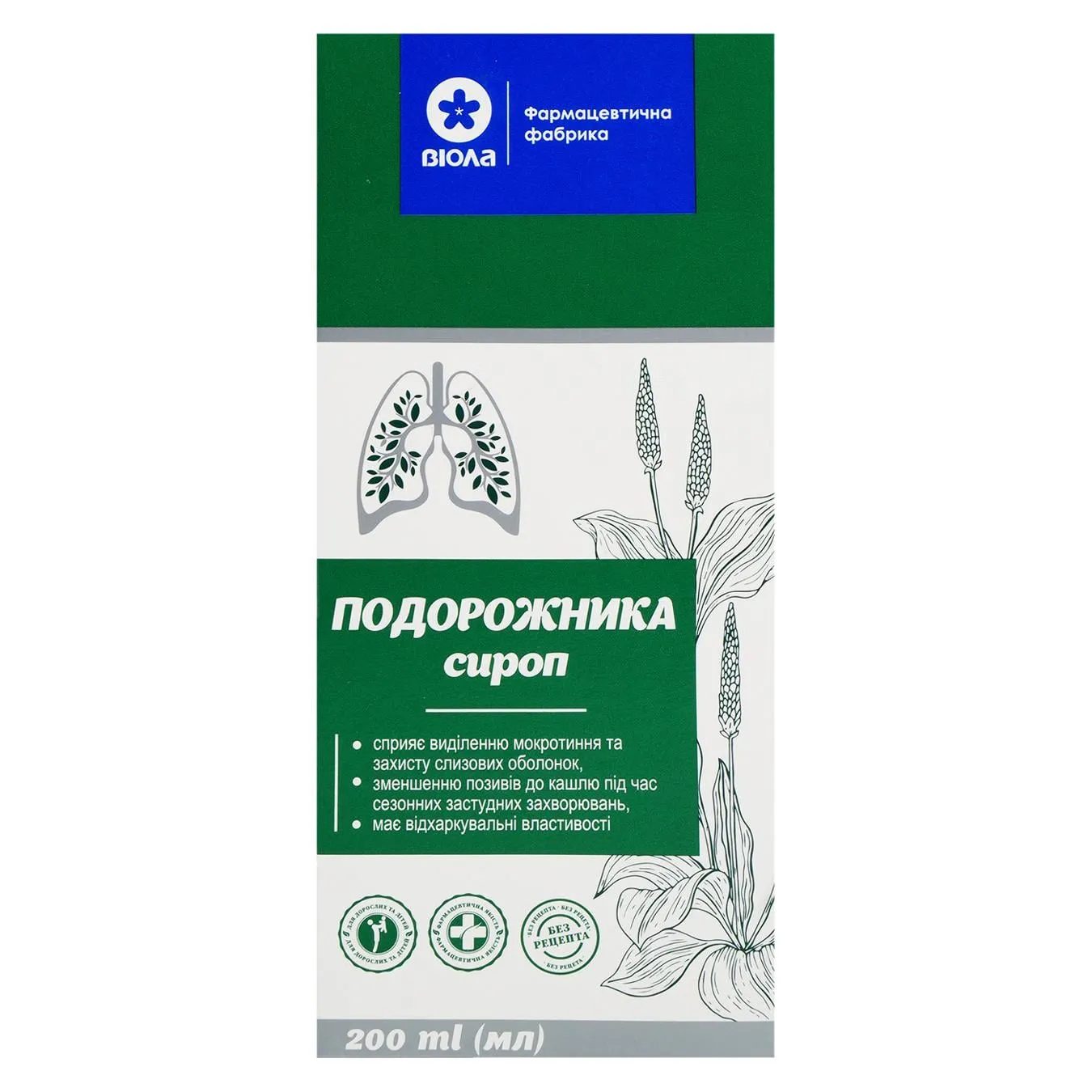 Додаткова фотка товара