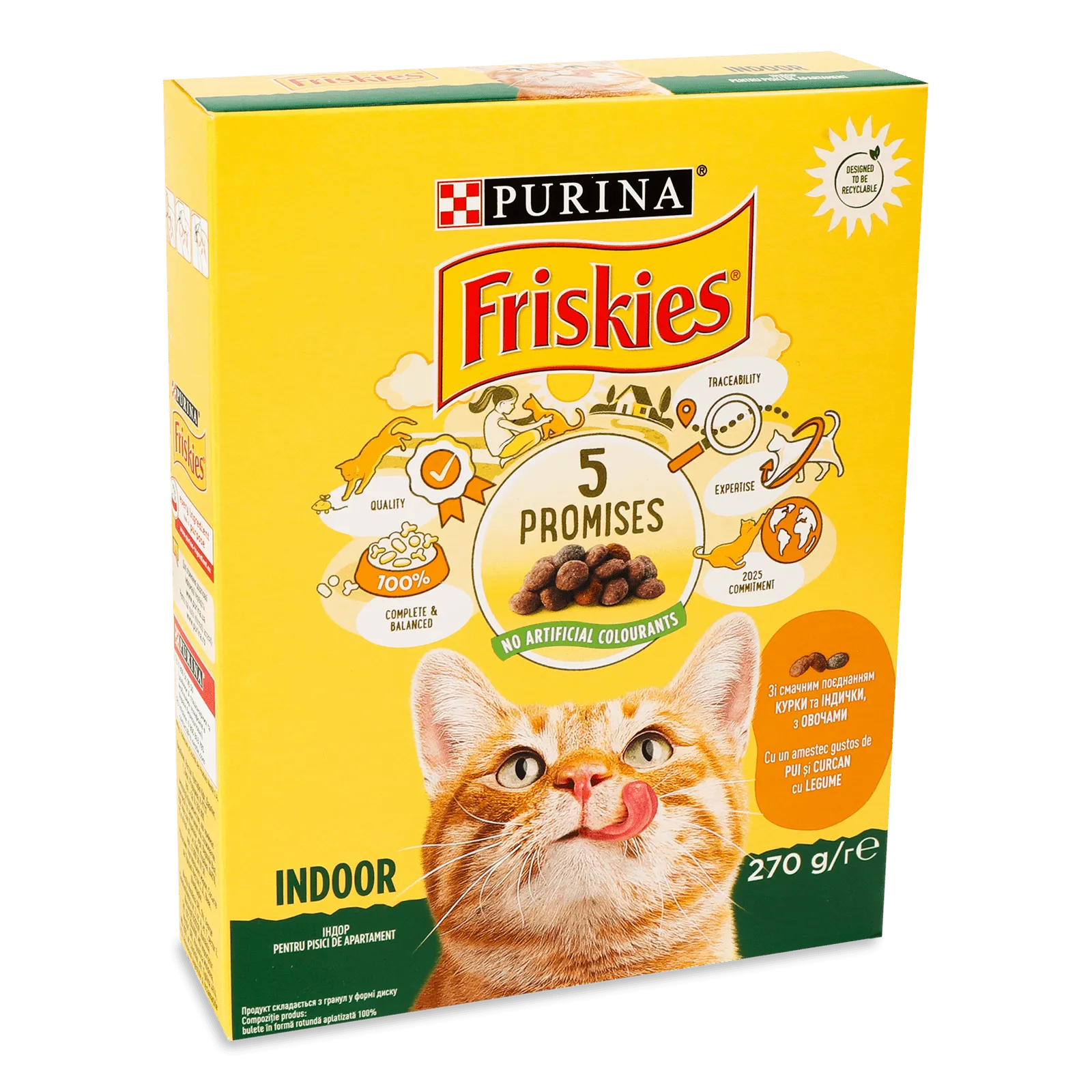 Додаткова фотка товара