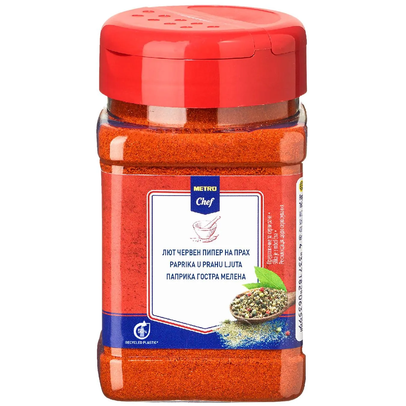 Додаткова фотка товара