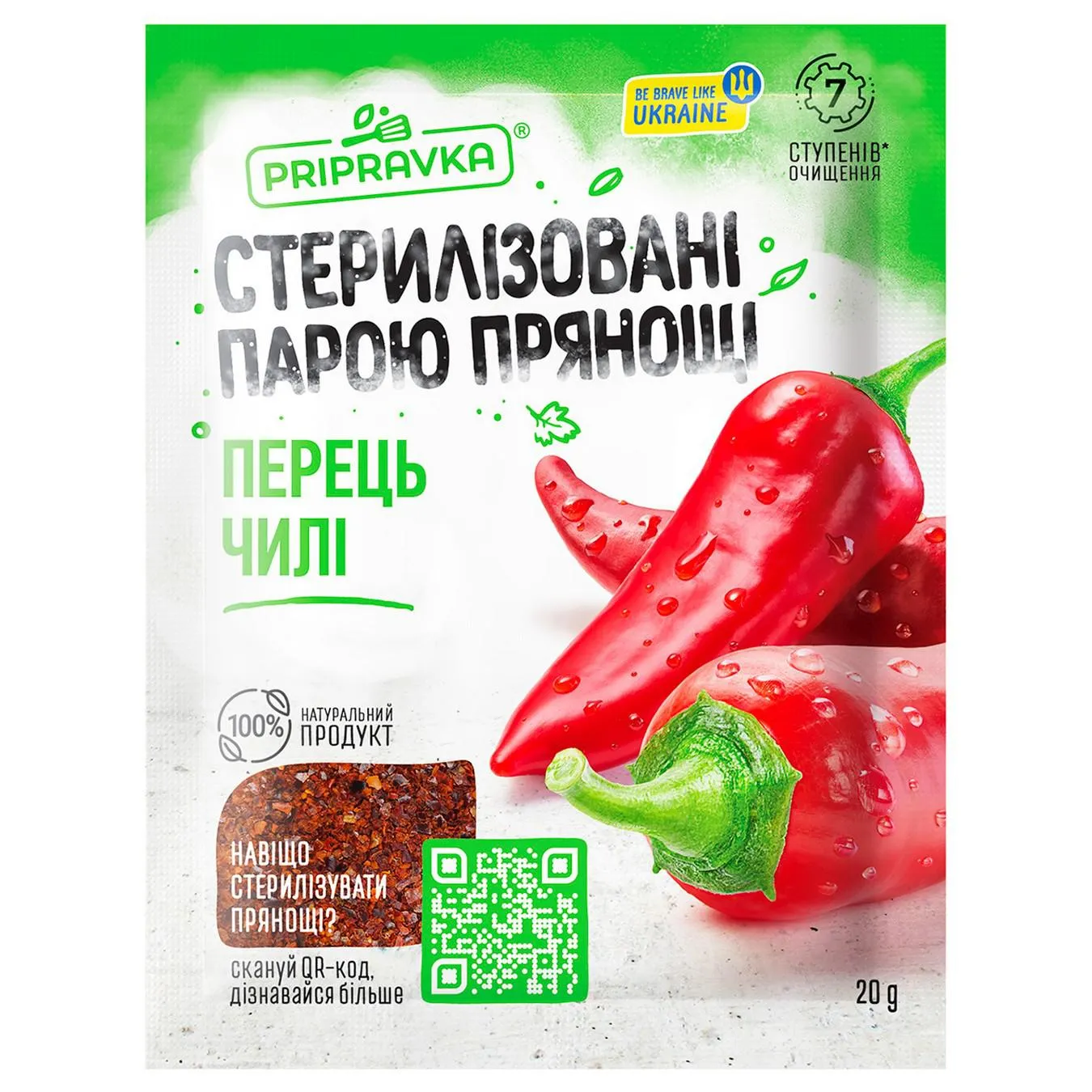 Фото товару