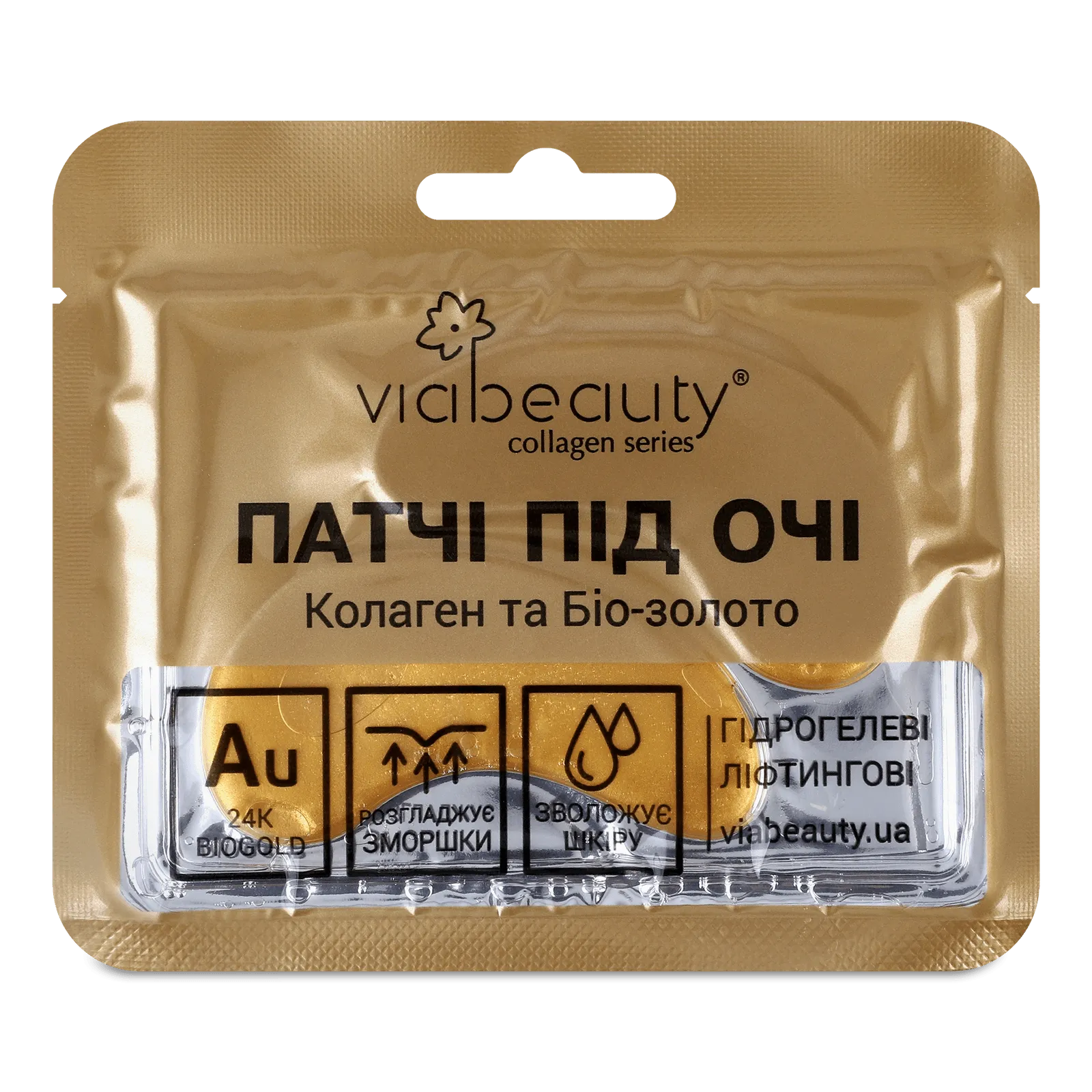 Додаткова фотка товара