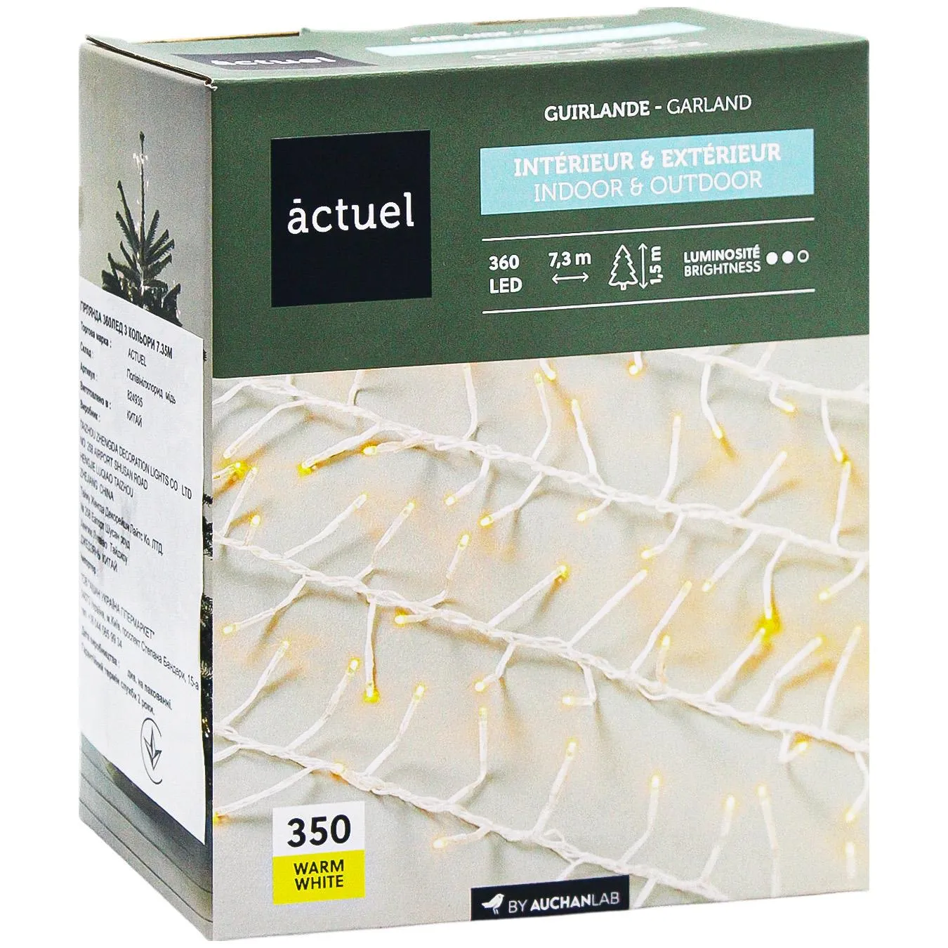 Додаткова фотка товара