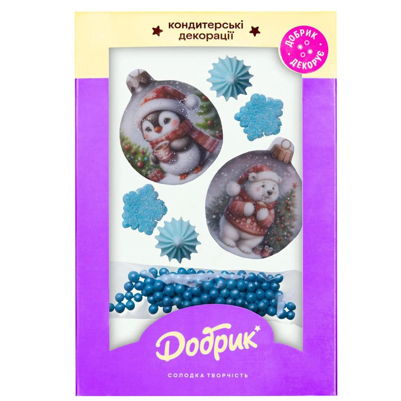 Фото товару