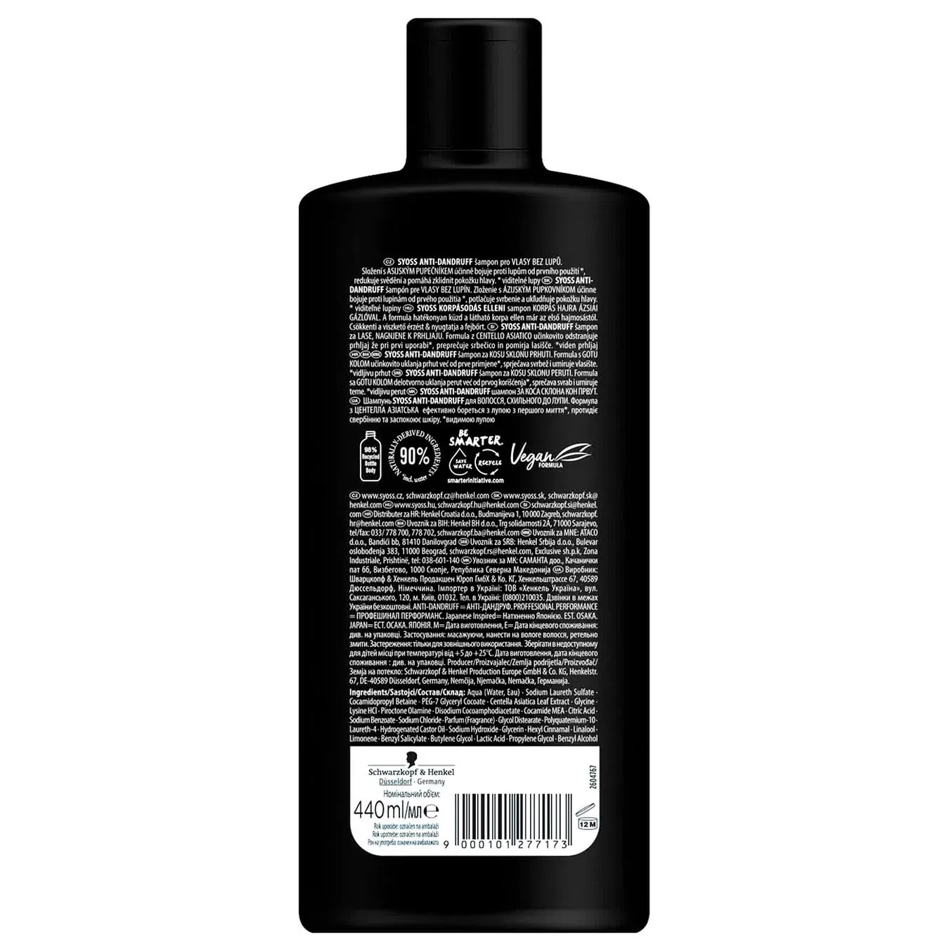 Додаткова фотка товара