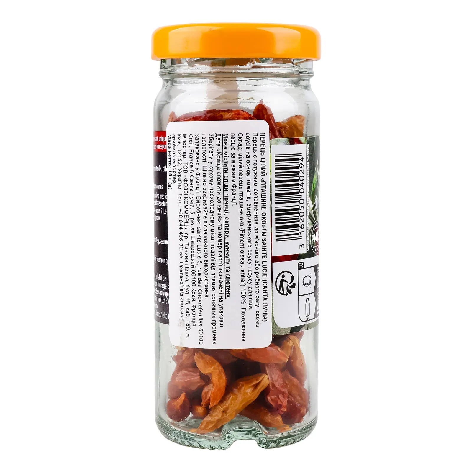 Додаткова фотка товара