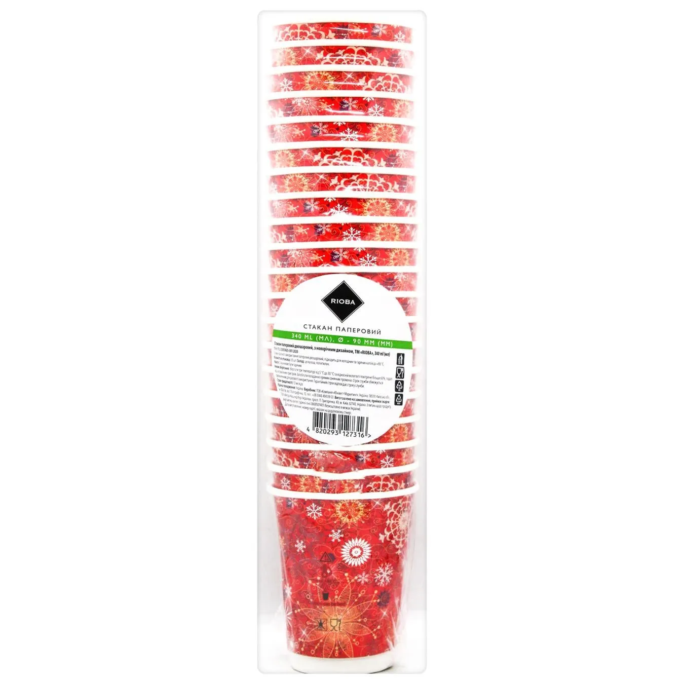 Додаткова фотка товара