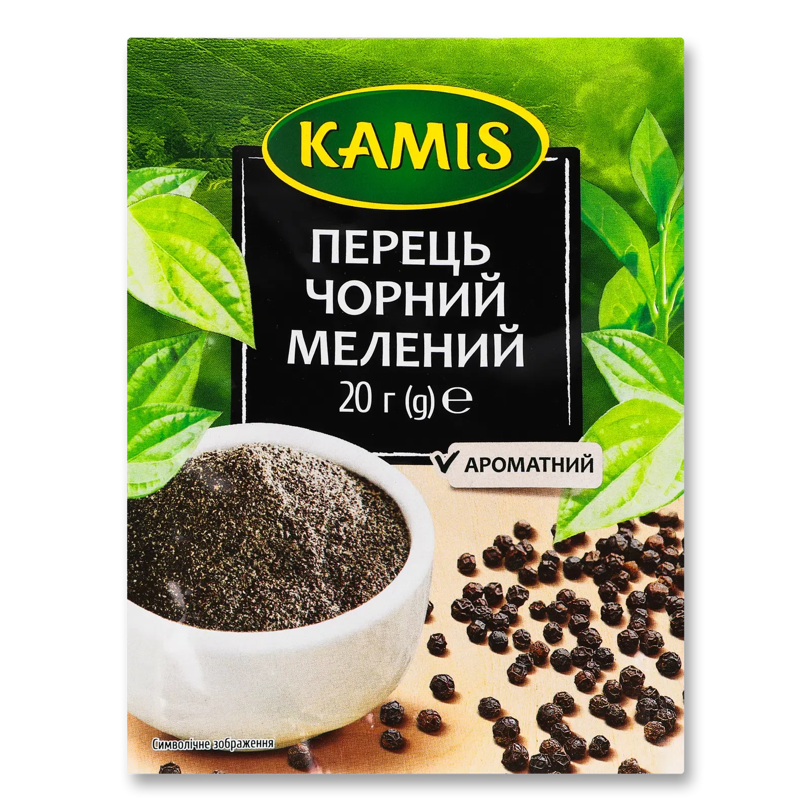 Фото товару